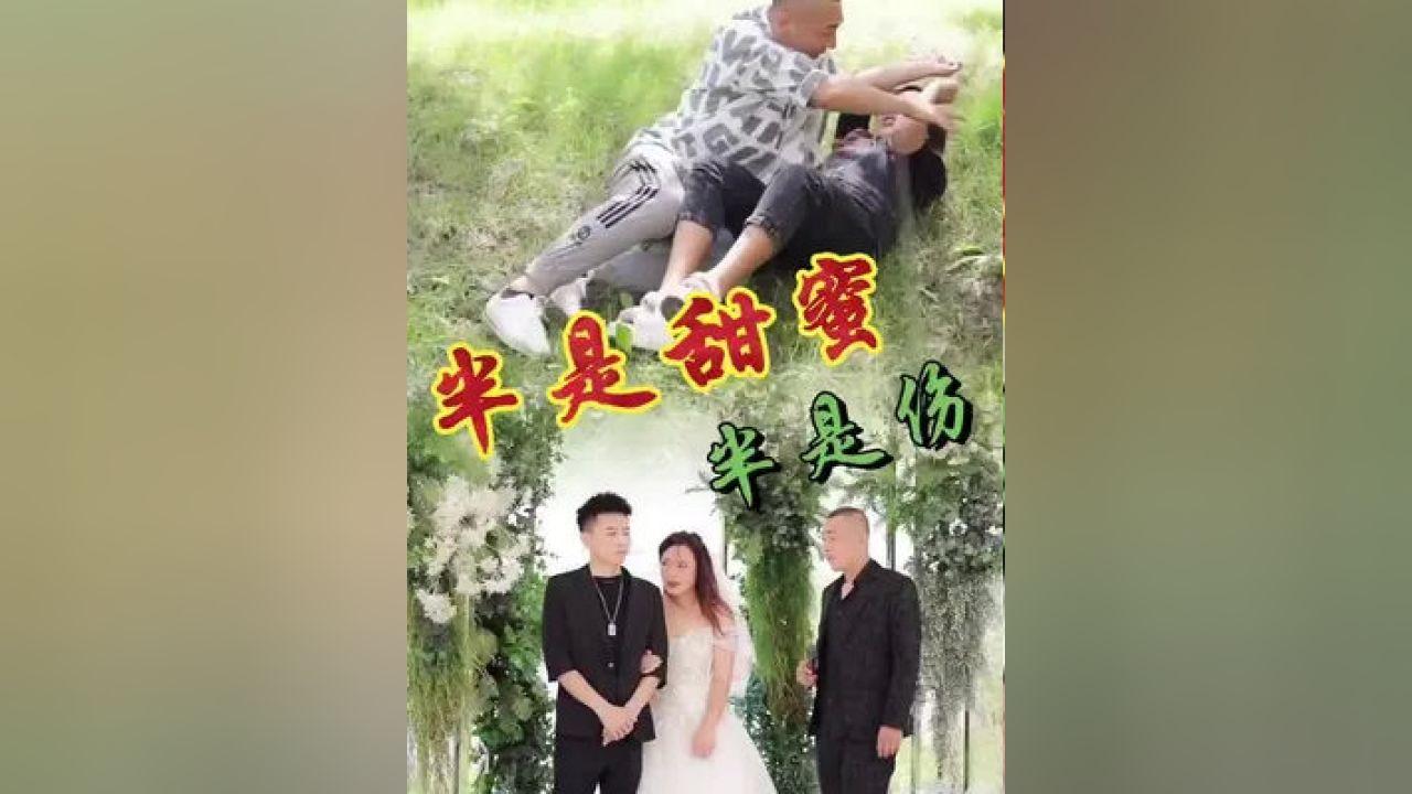 虫虫助手下载