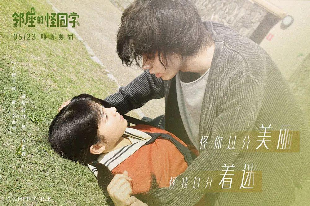 欢歌笑语，迎接新春——临沂市信息工程学校举办新春联欢会暨表彰会