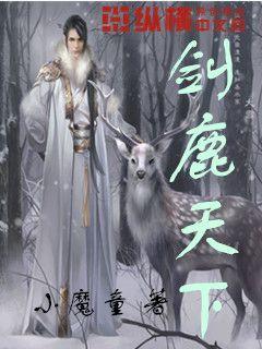 燃烧吧大脑装瓶子游戏