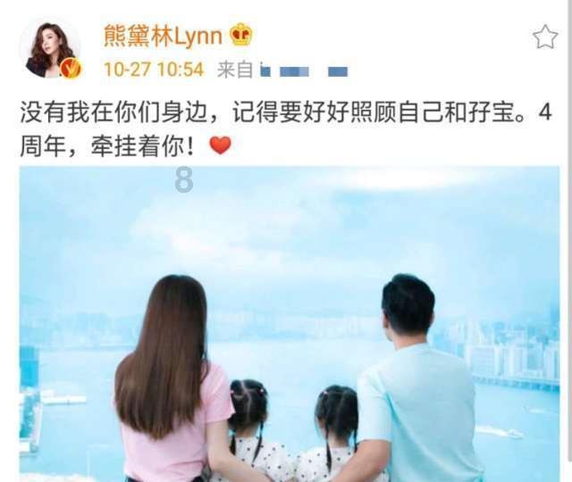 轩辕剑3