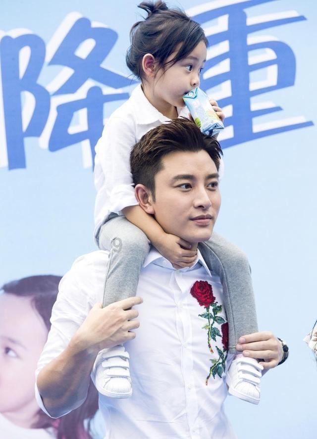 拯救小犀牛