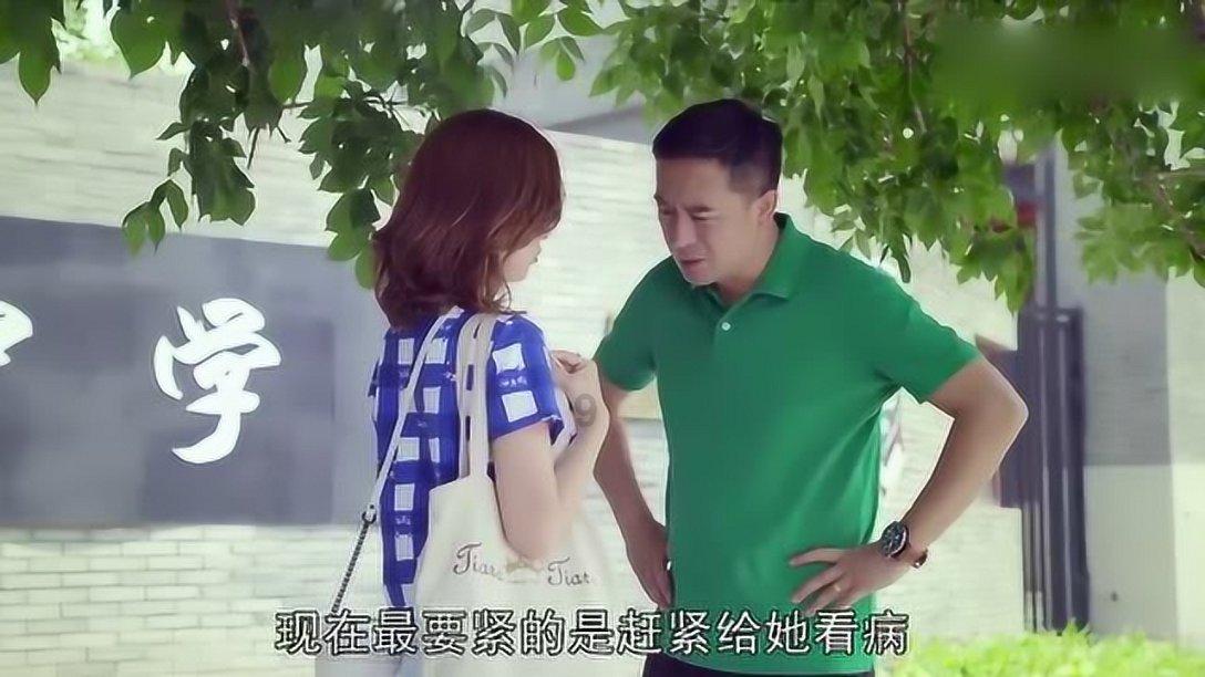向上跳的香蕉