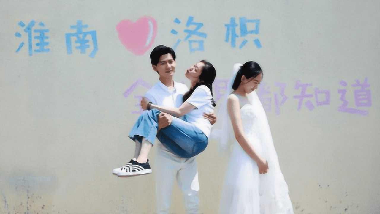 逃离别墅度假村