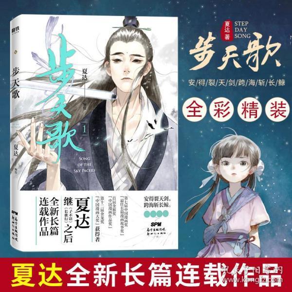 取消银行保险机构的外资股份比例限制 中国金融业大门越开越大