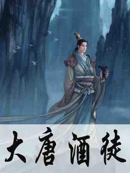 成都明日制药提醒您睡觉流口水别大意