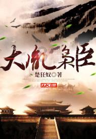 虫虫助手下载