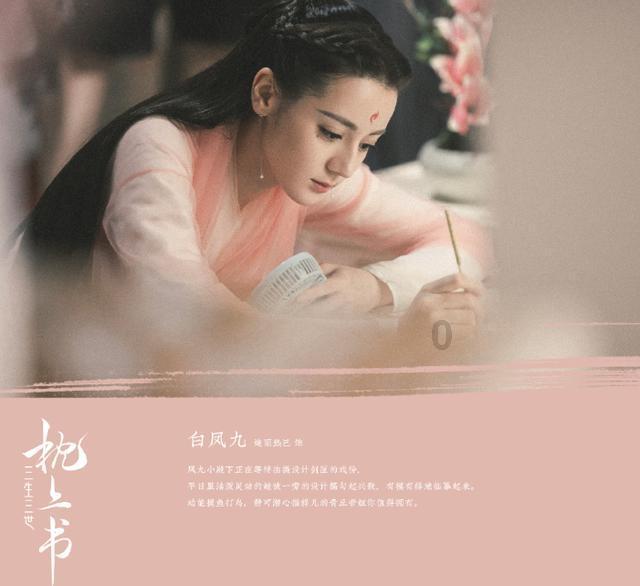 书旗小说的小说质量怎么样？游戏画面