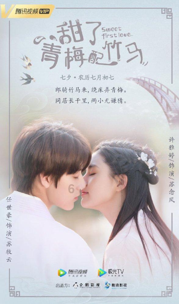 燃烧吧大脑装瓶子游戏