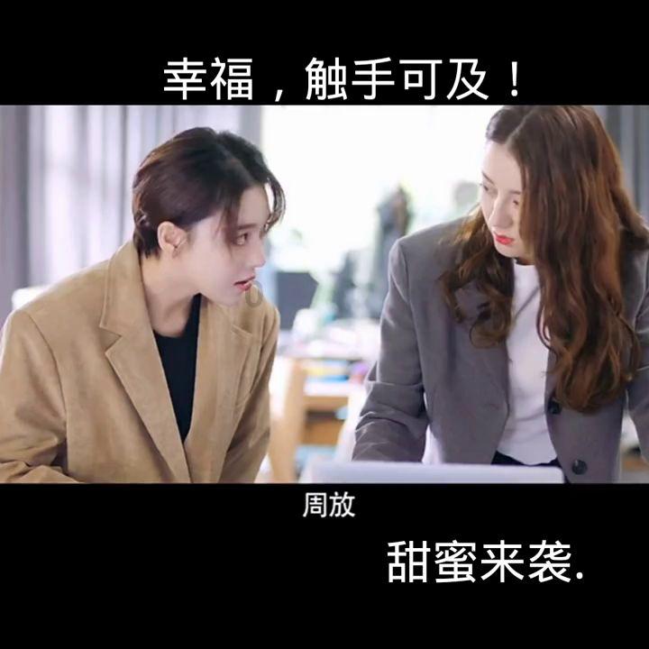 海盗的寻宝之旅