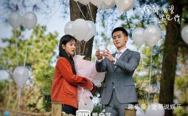 救援卑鄙者