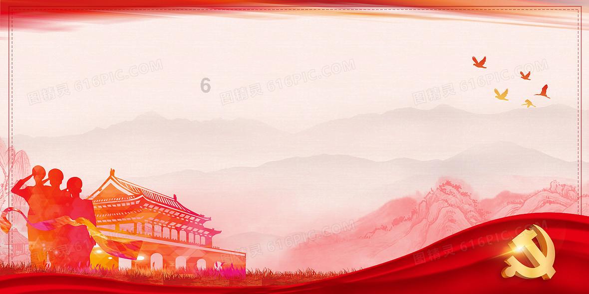 盐山上能长树?万历不愧是万税!我都说了你怎么也得交些