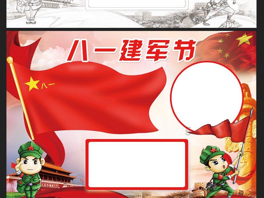 世界历史上最残酷的五场战役,这场战役差点灭掉一个国家