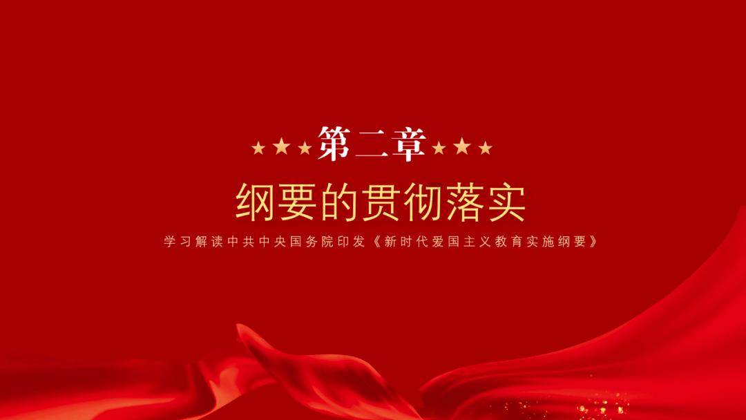 奔跑吧兄弟大冒险3