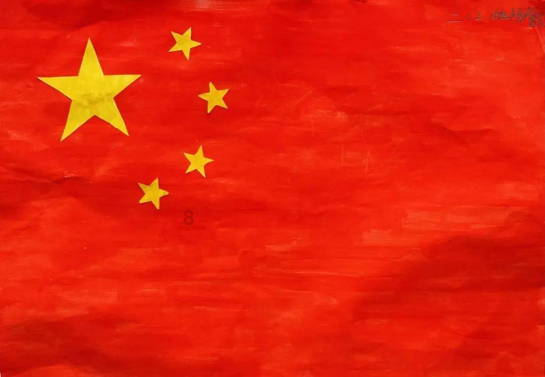 沁水县悦弘工贸有限公司被罚款1万元