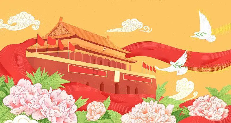 财经早报:中长期增量资金已在路上 约5400亿险资、社保基金资金有望入市