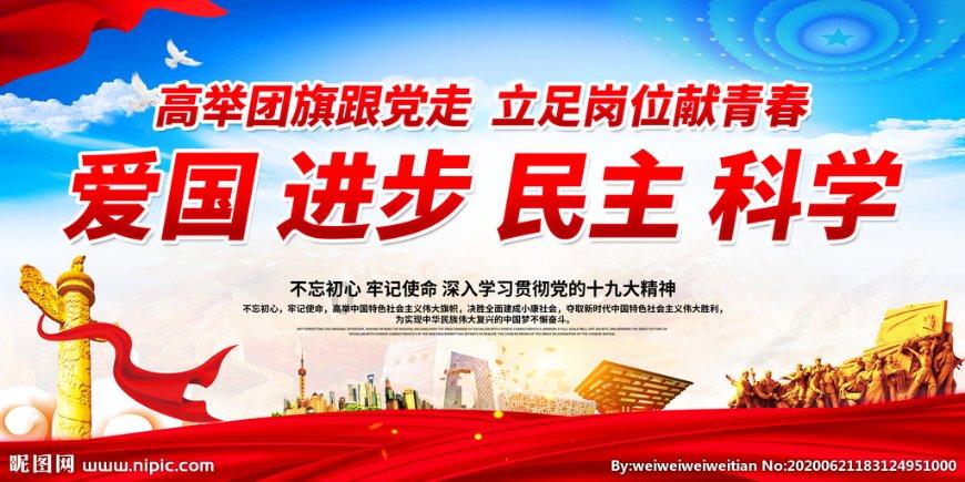 古巨基、汪苏泷、宋亚轩《青春》好听，孙楠、周深配合好，高音牛