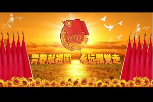 加入结婚需要给女方彩礼吗?知识星球,畅享专业知识互动
