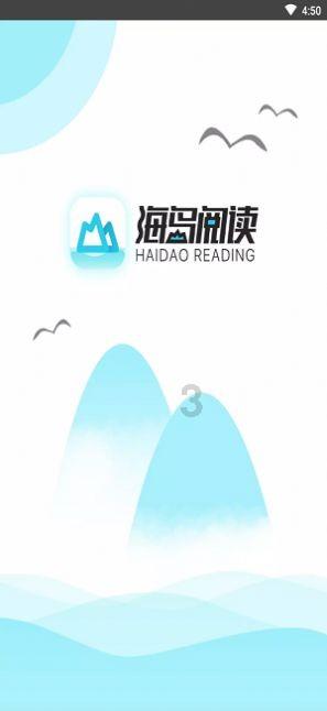 什么是一级减速机？游戏画面