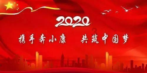 拯救吉他手男孩