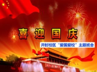 逃出上锁的现代房间6
