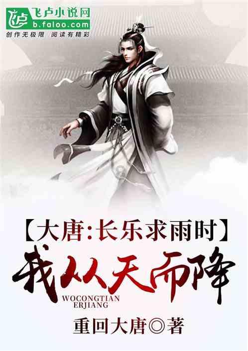 中国万天控股早盘涨超7% 拟采纳2024年购股权计划