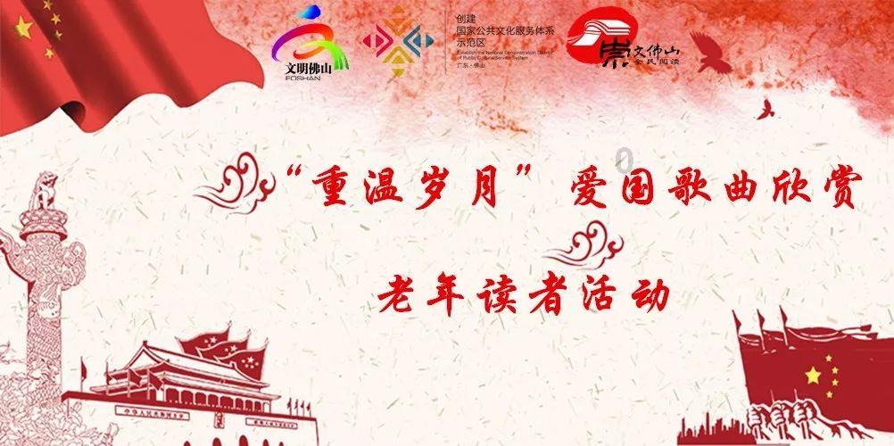 英勇骑士向前冲无敌版