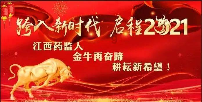 怎样做一个善良的人游戏画面