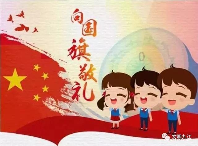厨房怎么做防水？