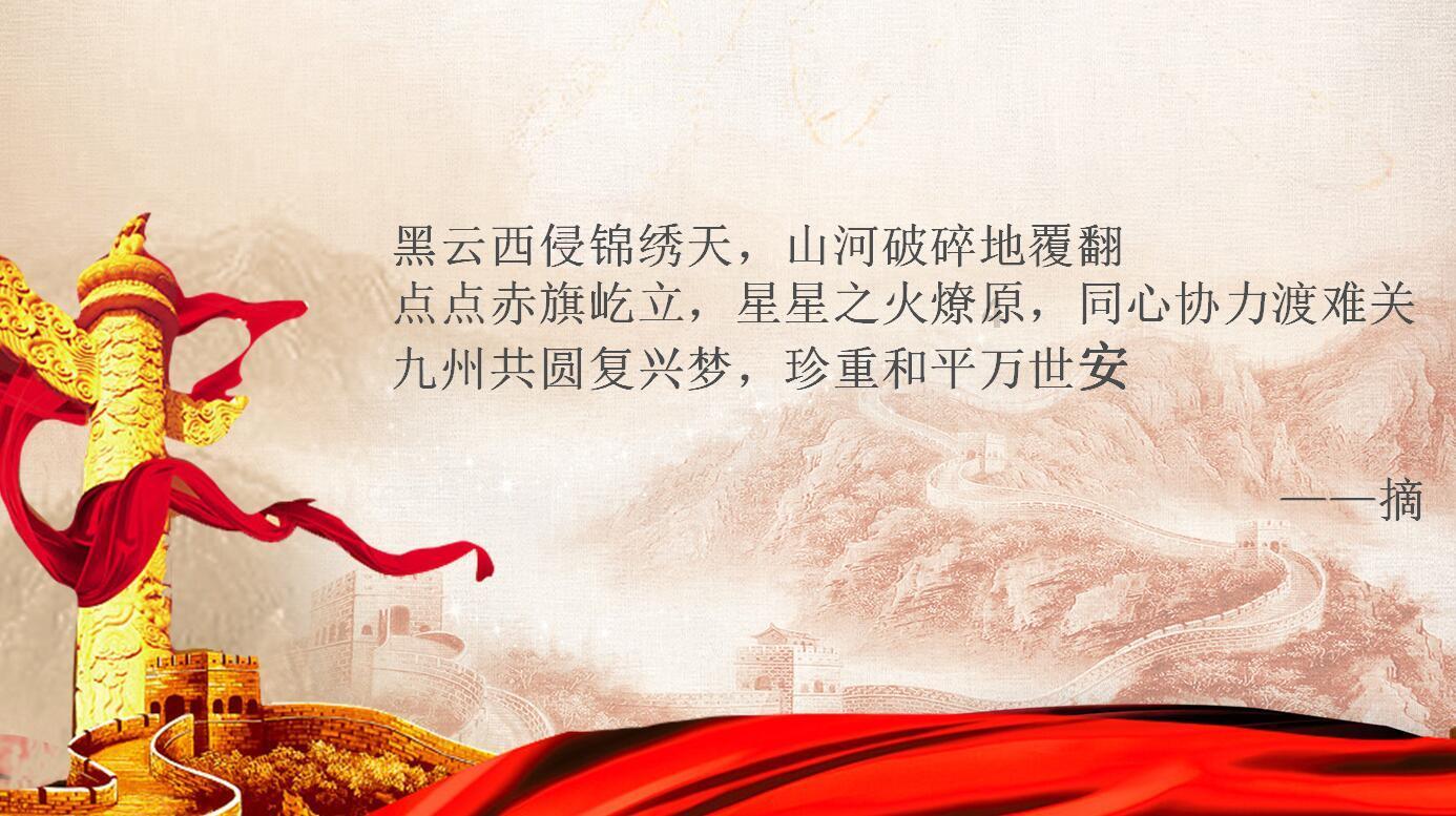 你见过最完美的户型是什么样子的？游戏画面