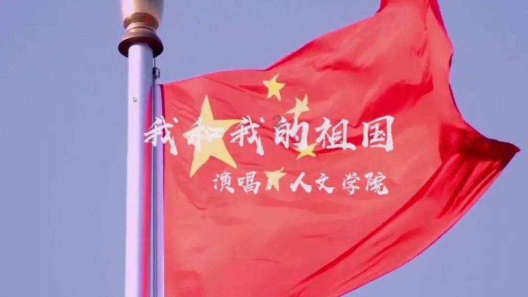 英雄三国