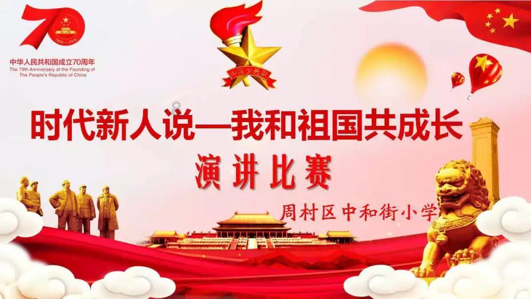 动词游戏