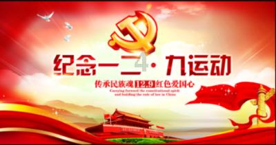 哈森股份重组标的对苹果产业链存在重大依赖