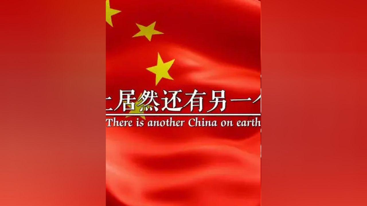 掘地挖宝
