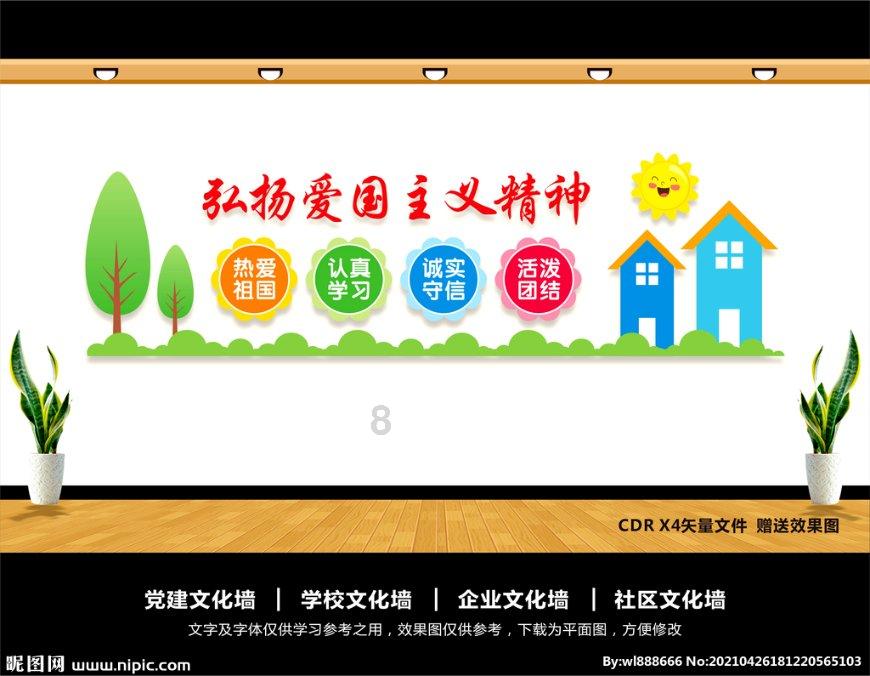 “救”在身边,普陀这个工作室给困难群众带去温暖