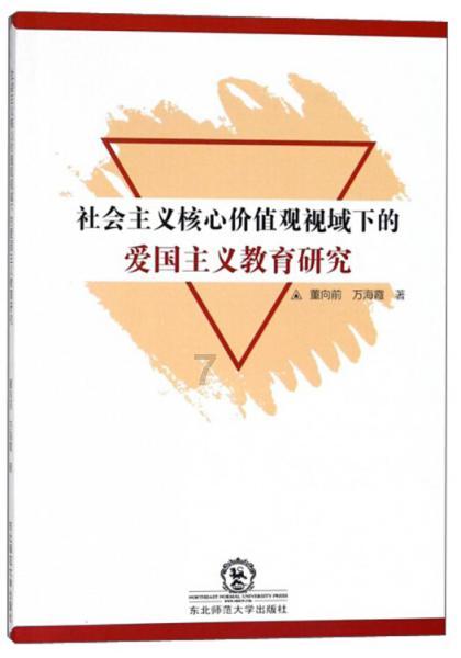 独眼方块找出口无敌版