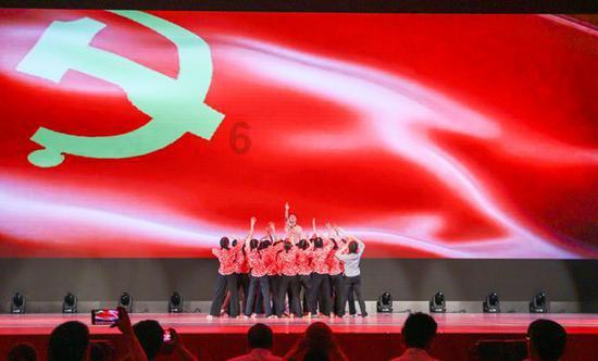 永远的7日之都