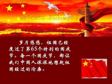 海内外人才共赴新春盛会 浙江宁波以“人才粘度”增发展速度
