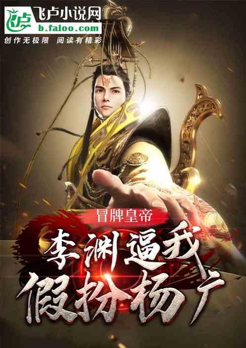 中世纪财宝对对碰