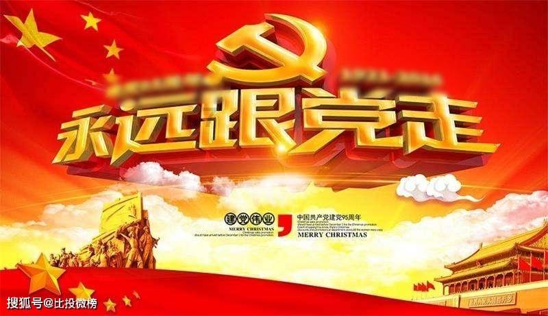燃烧吧大脑装瓶子游戏