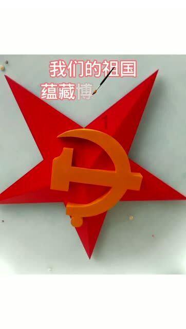 神之浩劫