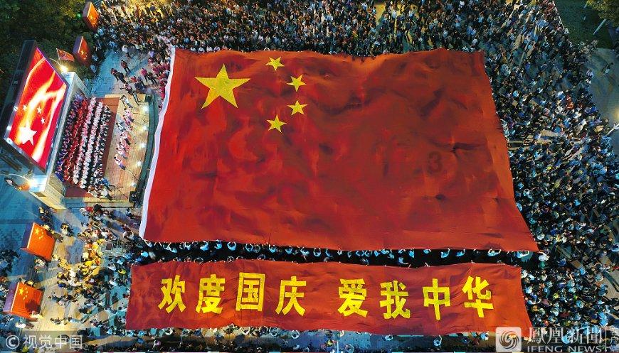有没有梨淋花洒这个成语？游戏画面