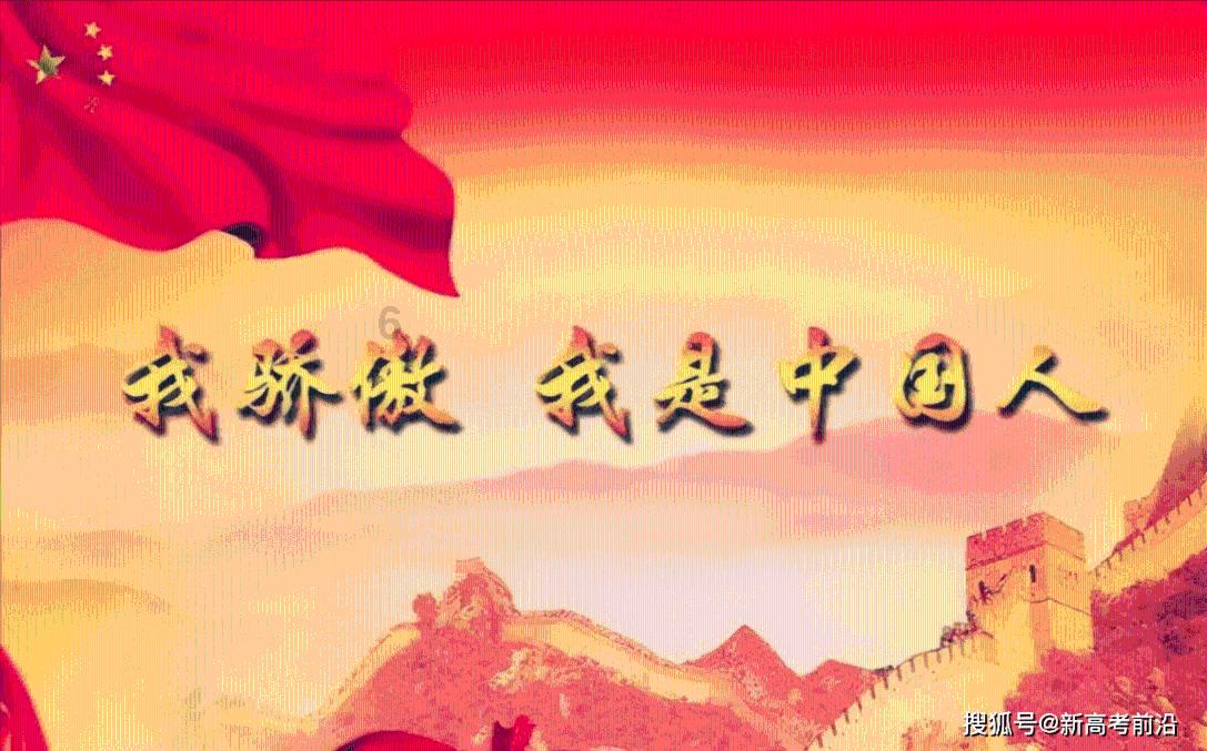 夏天该喝什么茶游戏画面