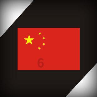 QQ浏览器2022游戏画面