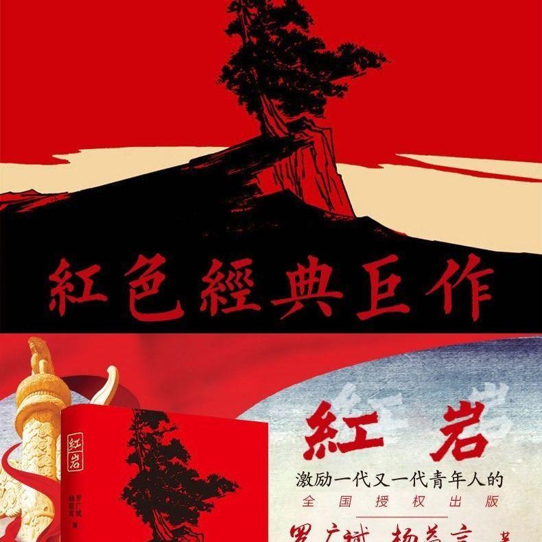 削削乐是AAB式词吗?游戏画面
