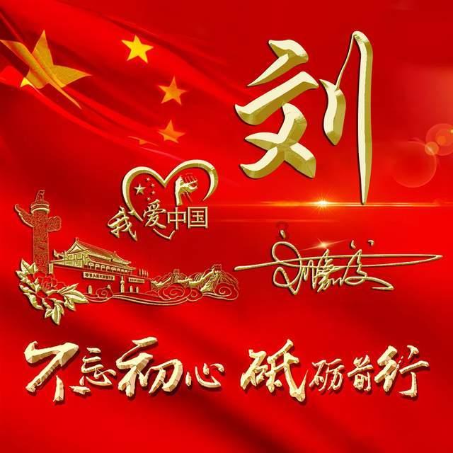 为什么过春节都要写春联？游戏画面
