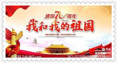 新华访谈丨让景德镇成为世人向往的“诗和远方”——访景德镇市委书记刘锋