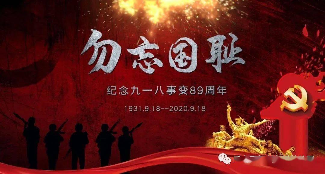 《乡村爱情16》定档年前开播,核心人物不变,“大脚超市”改名