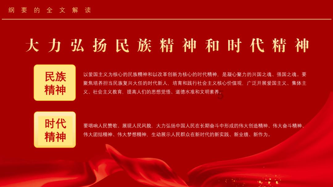 大脚车越野竞速