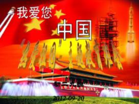 寻找5个差异