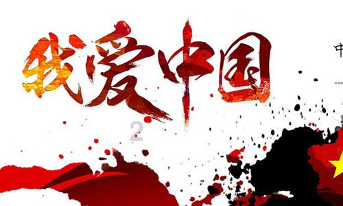巫师3：狂猎